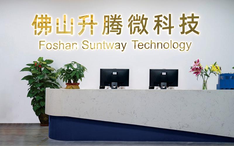 Verified China supplier - Foshan shengteng