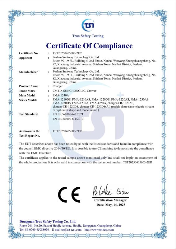 Certificate Of Compliance - Foshan shengteng