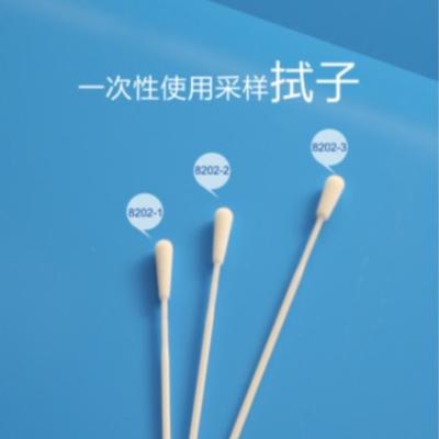 China Medical Sponge FDA Approved Nasopharyngeal Swabs for sale