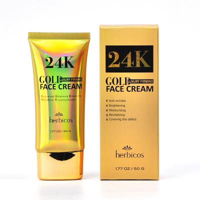 China Dark Circles OEM ODM 24k Dark Gold Whitening Cosmetic Cream Moisturizer Skin Care Products Private Label Creams for sale