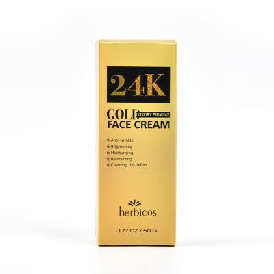 China Dark Circles Guangzhou 24k Dark Gold Circles Best Price And Quality Anti Aging Creams Private Label for sale