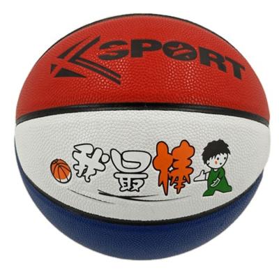 China Basketball Playing TPU PU Leather Basketball Deflated Size 7 Bag Ball Basketball Customized Wholesale Logo for sale