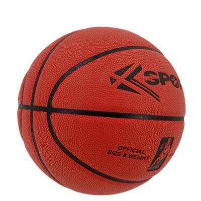 China Promotion Cheap High Quality Colorful Laminated Inflatable Basketball Outdoor Sports Basketball Ball for sale