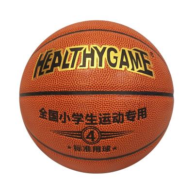 China Durable High Quality Leather PU Basketball Size 5 6 7 With Custom Logo Laminated Basketball for sale