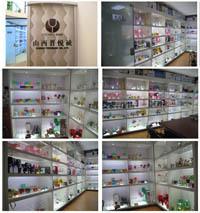 Verified China supplier - Shanxi Yuecheng Trading Ltd.