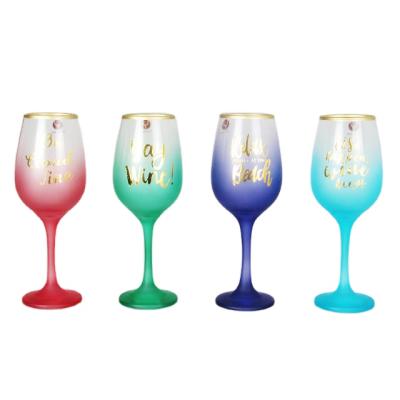 China 4pcs/set Sustainable Items Wine Goblet Stemware Red Wine Cups Colored Glass Wine Gift With Gold Rim for sale