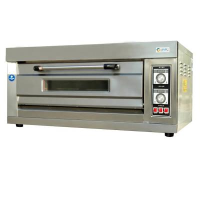 China New Arrival Hot Sale Style 1 Deck 3 Trays Commercial Catering Electric Cooker With Pizza Deck Oven for sale