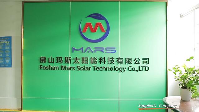 Verified China supplier - Foshan Mars Solar Technology Co., Ltd.