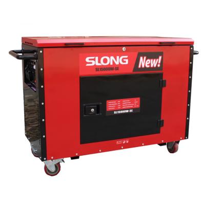 China Slong 9kw 9kva SL12000SE 40L Silent Generator LPG Generator for sale