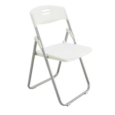 China Modern Cheap Price Metal Folding Outdoor Plastic Acrylic Steel Camping Dining Beach Wedding Events White Chairs For Sale for sale