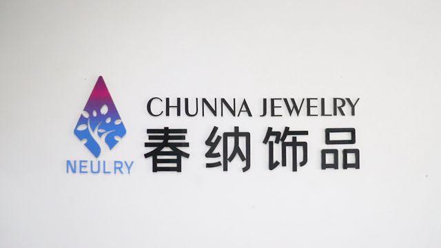 Verified China supplier - Yiwu Cna Jewelry Co., Ltd.