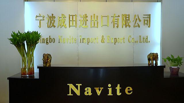 Verified China supplier - Ningbo Navite Import & Export Co., Ltd.