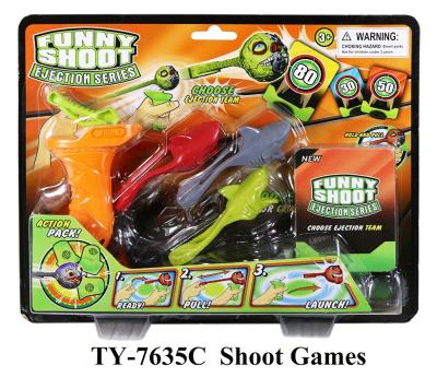 China Plastic sprout game for sale