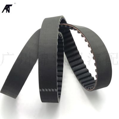 China Timing Belt FOR: TOYOTA 13568-19195 92R25 Coaster HZB/Land Cruiser HZJ OEM 13568-17030 for sale