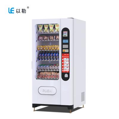 China School / Station LE201A 24 Hours Self-selling Cold Food Vending Machine With Android System for sale