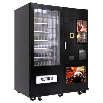 China SDK snack and hot cold drink vending machine for sale