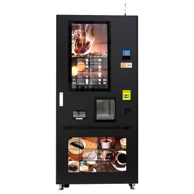 China SDK LE 308G ATM for sale