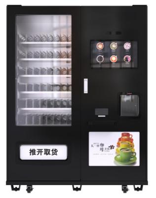 China SDK Hot Selling Coffee Vending Machine/Food Vending Machine/Hot Condom Master and Slave Combination Vending Machine for sale