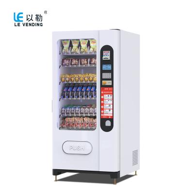 China Automatic Snack Soft Drink Coin Vending Machine for sale