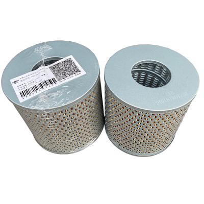 China factory original chidong 190 gas 500gf diesel generator set oil filter element 12VB.18.10B 143*143*143 for sale