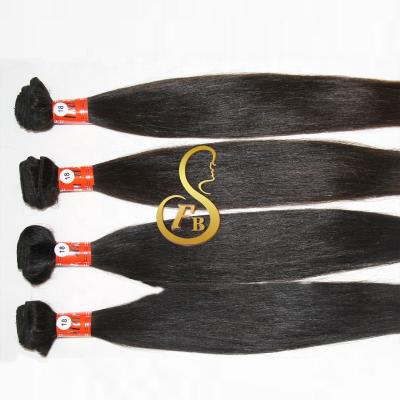 China 100% humam Cheap Human Hair FBS Raw Brazilian Hair Bundles,100% Hair Various Curls,Grade 7A Brazilian Virgin Hair Extensions for sale