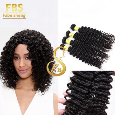 China Curly FBS Curl Beauty Works Brazilian Hair, Unprocessed Virgin Hair No Tangle& Shed, Deep Curly Afro Curly Hair Extensions for sale