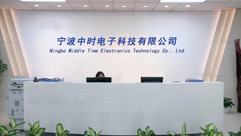 Verified China supplier - Ningbo Middle Time Electronics Technology Co., Ltd.