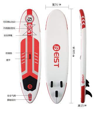 China Water Sports Unisex Inflatable Surfboard SUP Board SUP Board PVC Comic Inflatable Paddle Board for sale