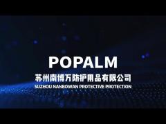 POPALM