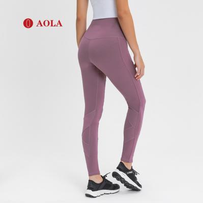 China Wholesale custom aola logo fitness yoga leggings breathable for women for sale