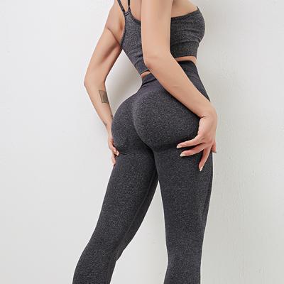 China Aola Breathable Yoga Pants Butts Lifting Lift Ups Workout Gaiters Dry Fit Seamless Pants for sale