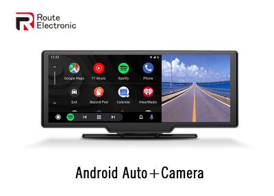 China GPS-Navigation, Android-Autoradio, Dashcam, 2 GB RAM, Plug-and-Play zu verkaufen