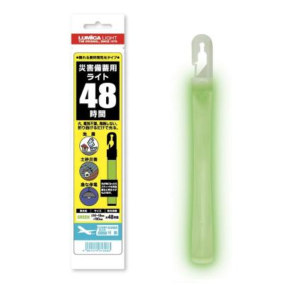 China Polypropylene Disaster Reserve Glow Sticks 8 Inch Light For 48 Hours for sale