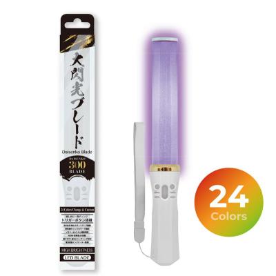 China Hot Sales Custom 24 Colors ABS PP PE PC Changeable Concert LED Light Stick for sale