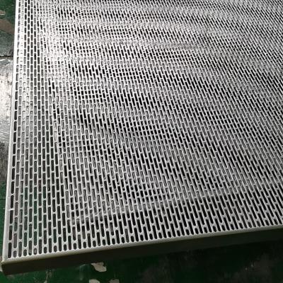 China Modern Decorative Exterior Fireproof Laser Cut Perforated Metal Mesh Panels Wall For Facade for sale