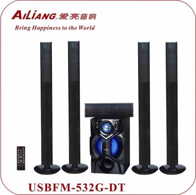 China 5.1 ch 5.1 BT home theater system USBFM-532G-DT/5.1 for sale