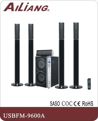 China Wireless 5.1 Radio Home Theater Speaker - AILIANG-USBFM-9600A/5.1 for sale