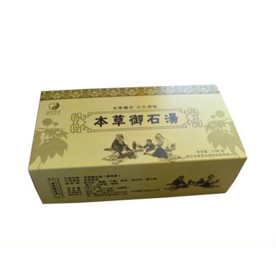 China Recyclable Custom Small Paperboard Luxury Product Flat Foldable Packaging Box for sale