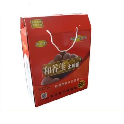 China Disposable Custom Printed Logo Shipping Box Ood And Wine Packaging Cardboard Transport Box for sale