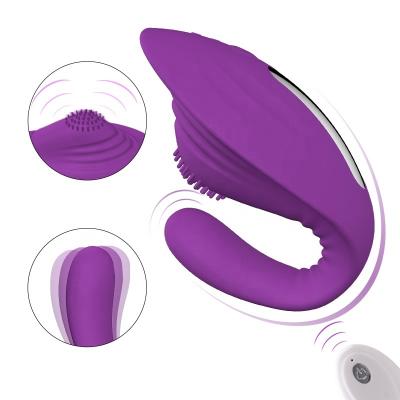 China Cool to Egg Strong Love Explosion Hot Selling Explosion Butterfly Wireless G-spot Shock Masturbation Sex Toys Outdoor Invisible Wearing Female Vibrator for sale