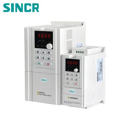 China Mini Deep Well Pump / Surface Pump 2.2KW Solar Inverter SV100 Pump for sale