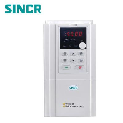 China Electric Motors And Pumps 220V Single Phase to 380V 3 Phase Converter 5.5KW 7.5KW variable frequency drive 50hz 60hz VFD for sale