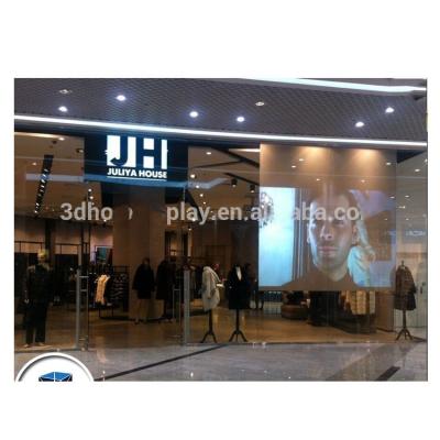 China Wholesale Personalized Design gray fusing system multiple channel system manufacturer China rear projection film for sale