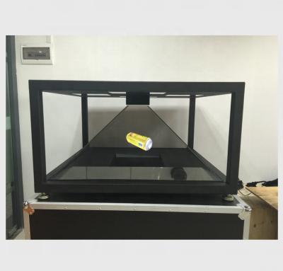 China Best Holographic Showcase 360Degree Hologram Projector, Holo Showcase, 3D Holographic Presentation Box for sale