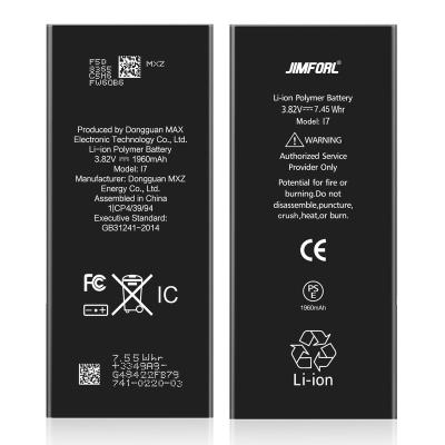 China gb/t 18287-2013 Mobile Phone Durable 1960mAh Battery For iPhone 7 Original Battery for sale