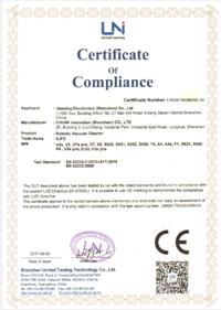 CE - Yluspp Electronics (Shenzhen) Co., Ltd.