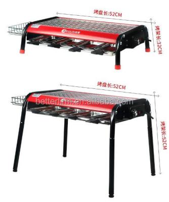 China Electric Adjustable Charcoal Double Use SmokelessBBQ Grill PATENT PRODUCT Height for sale