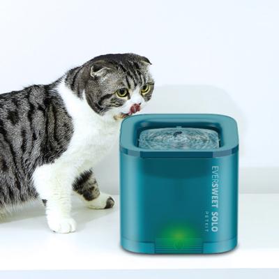 China PETKIT Super Quiet Automatic Power-Driver Hygienic Automatic Water Fountain For Cats Small Dogs for sale