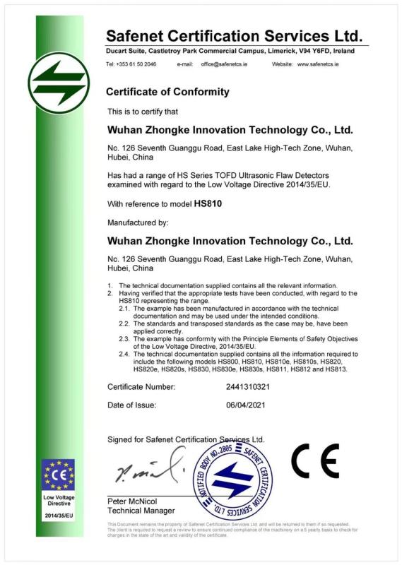 CE - Wuhan Zhongke Innovation Technology Co., Ltd.