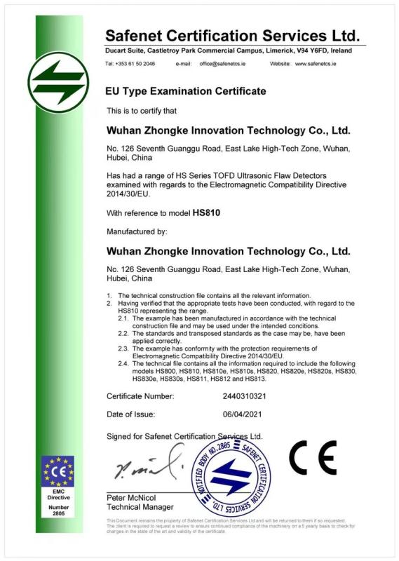 CE - Wuhan Zhongke Innovation Technology Co., Ltd.